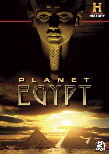 Планета Египет